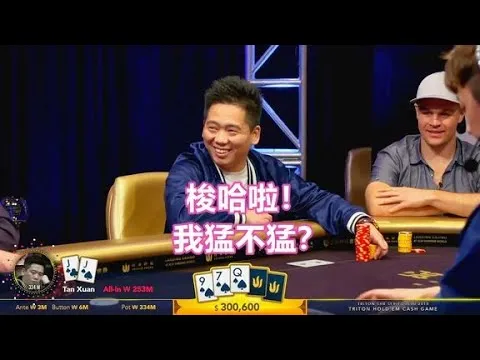 德学院-最专业的华人德州扑克学习与策略分享社区