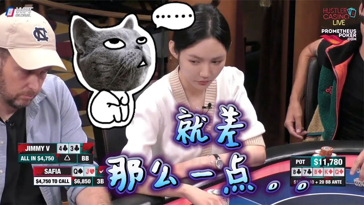 德学院-最专业的华人德州扑克学习与策略分享社区